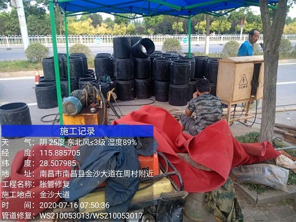 谷城管道短管置换-管道顶管-炜誉市政