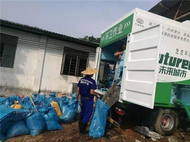 谷城工业污泥压干处理